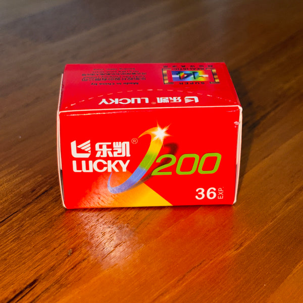 Lucky C200